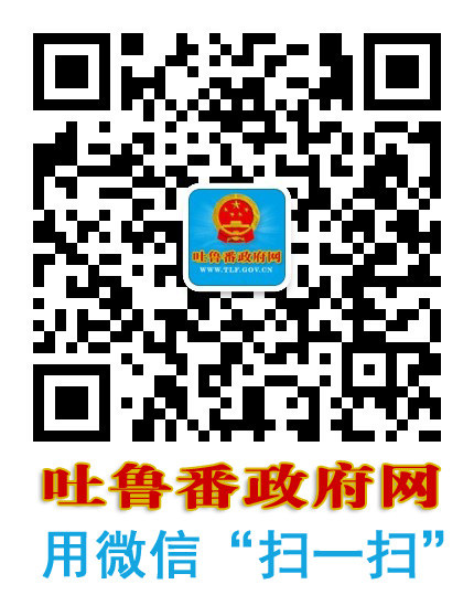 wwwbet36365net官方微信
